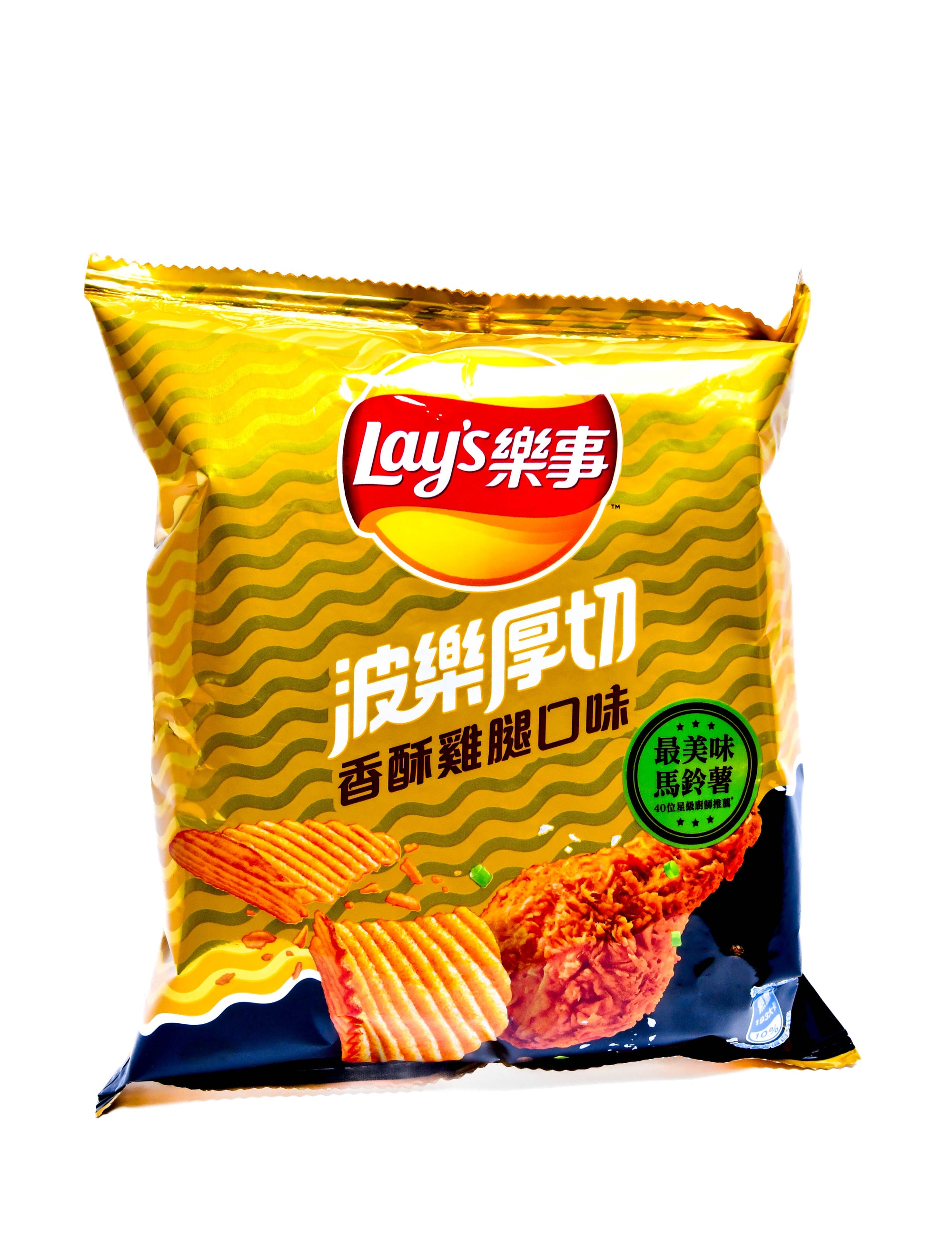 Lay's Fried Chicken 34g — exotic import