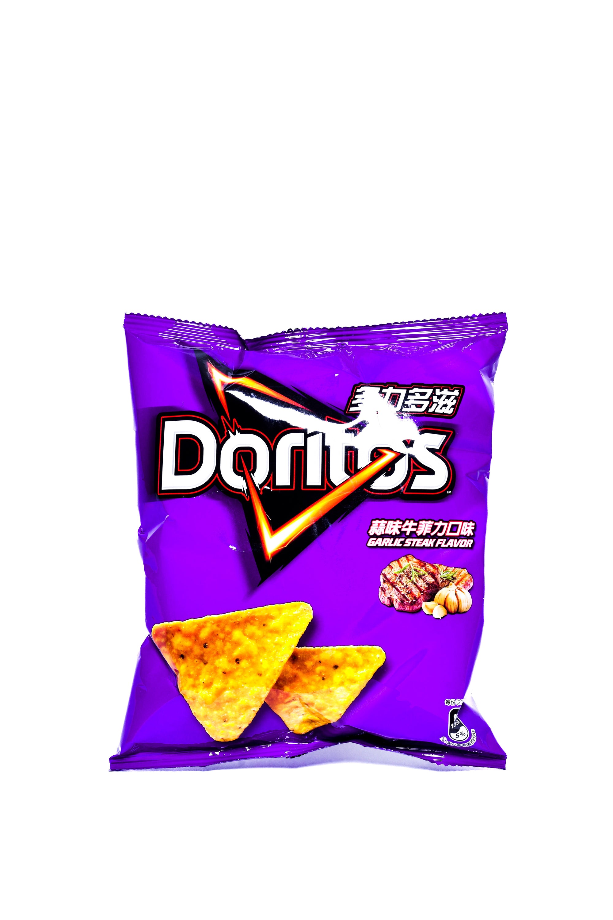 Doritos Garlic Steak 40g — exotic import