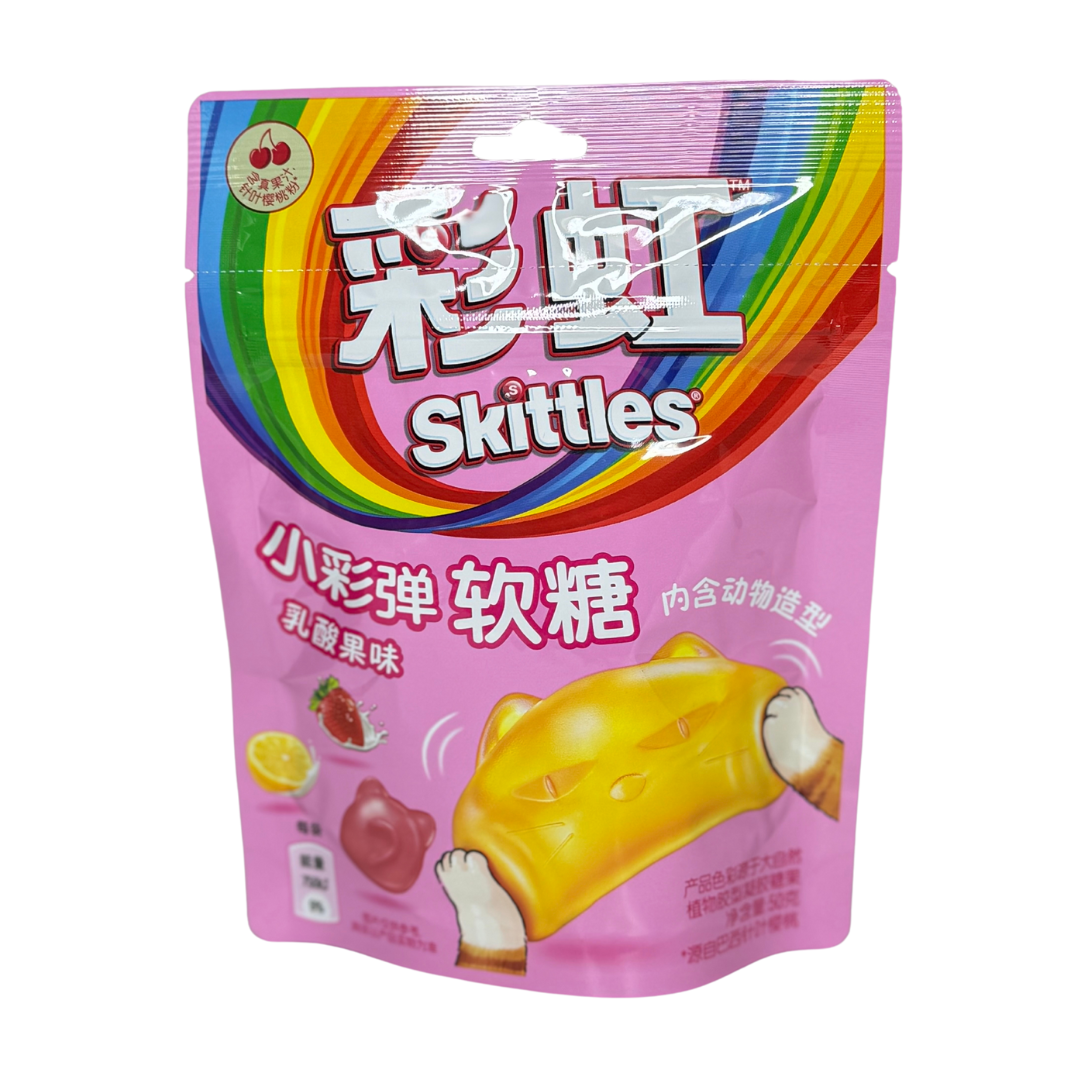 Skittles Yogurt Fruit Gummies 50g — exotic import