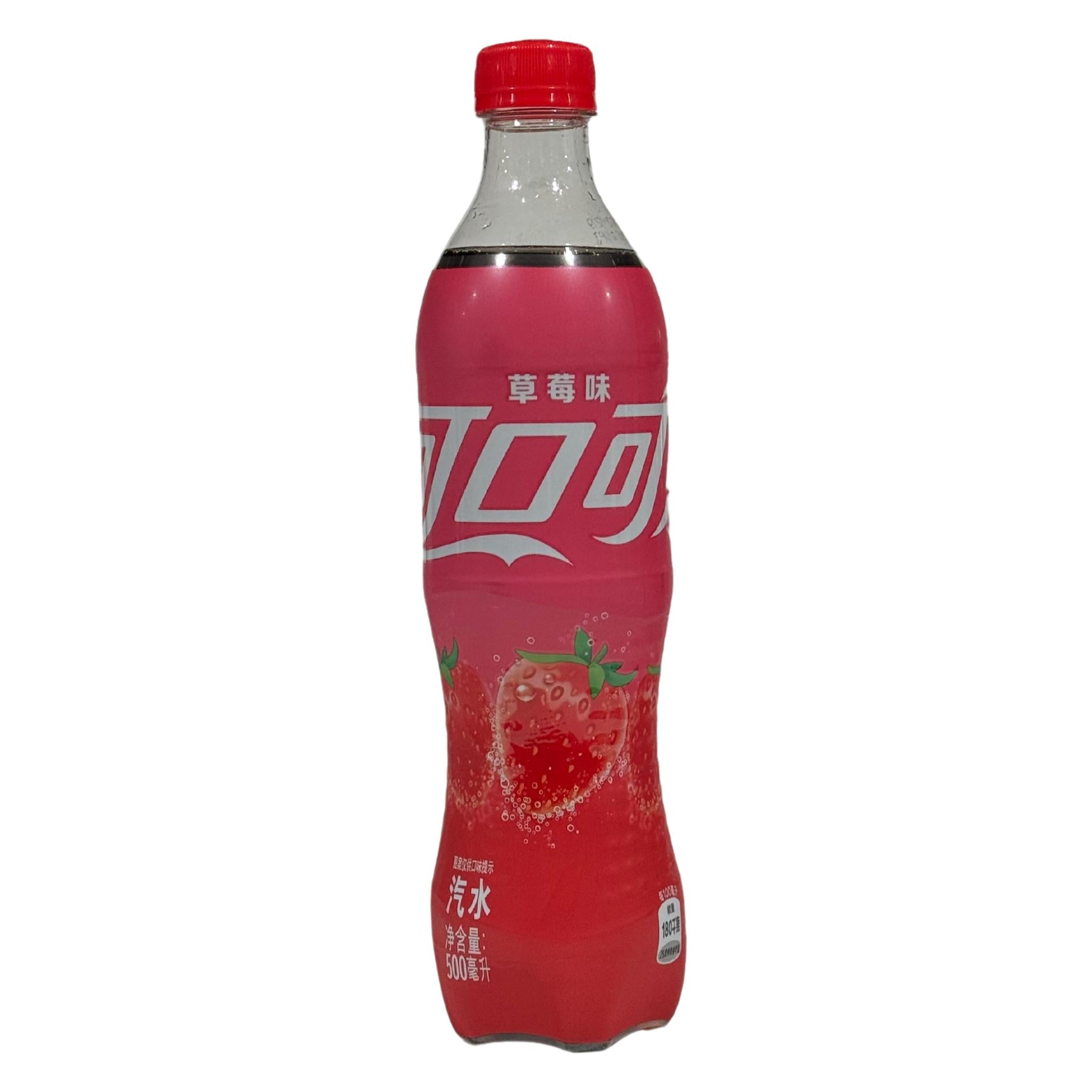 Coca-Cola Strawberry 500ml — exotic import