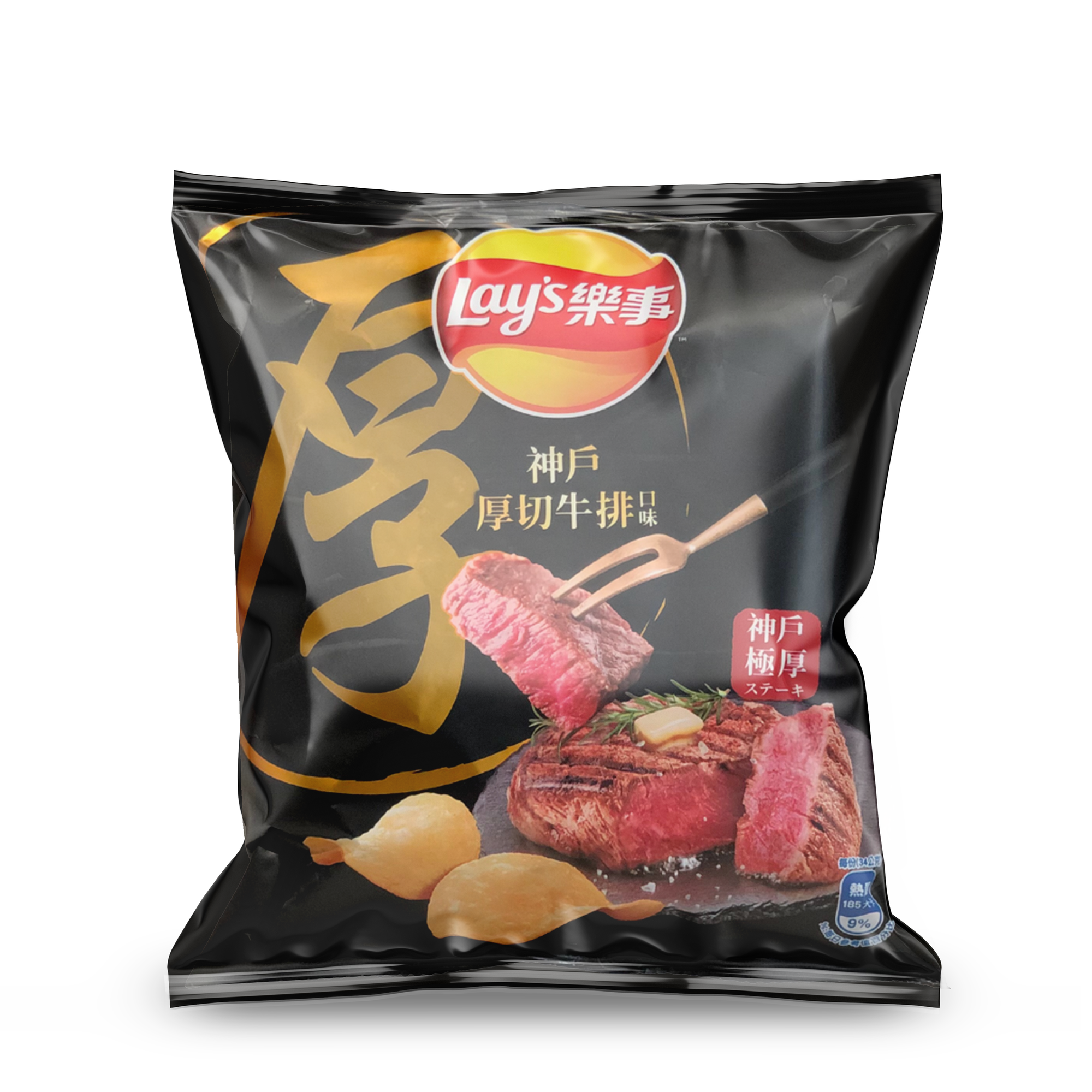 Lay's Kobe Steak 34g — exotic import