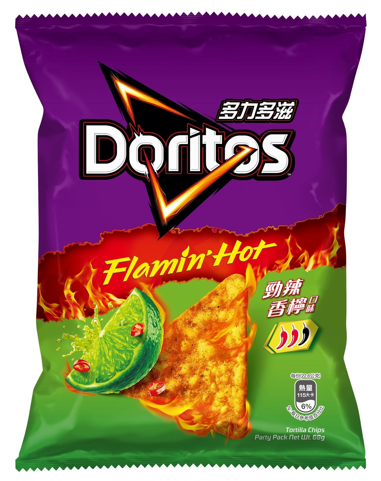 Doritos Flamin' Hot Spicy Lime 68g — exotic import