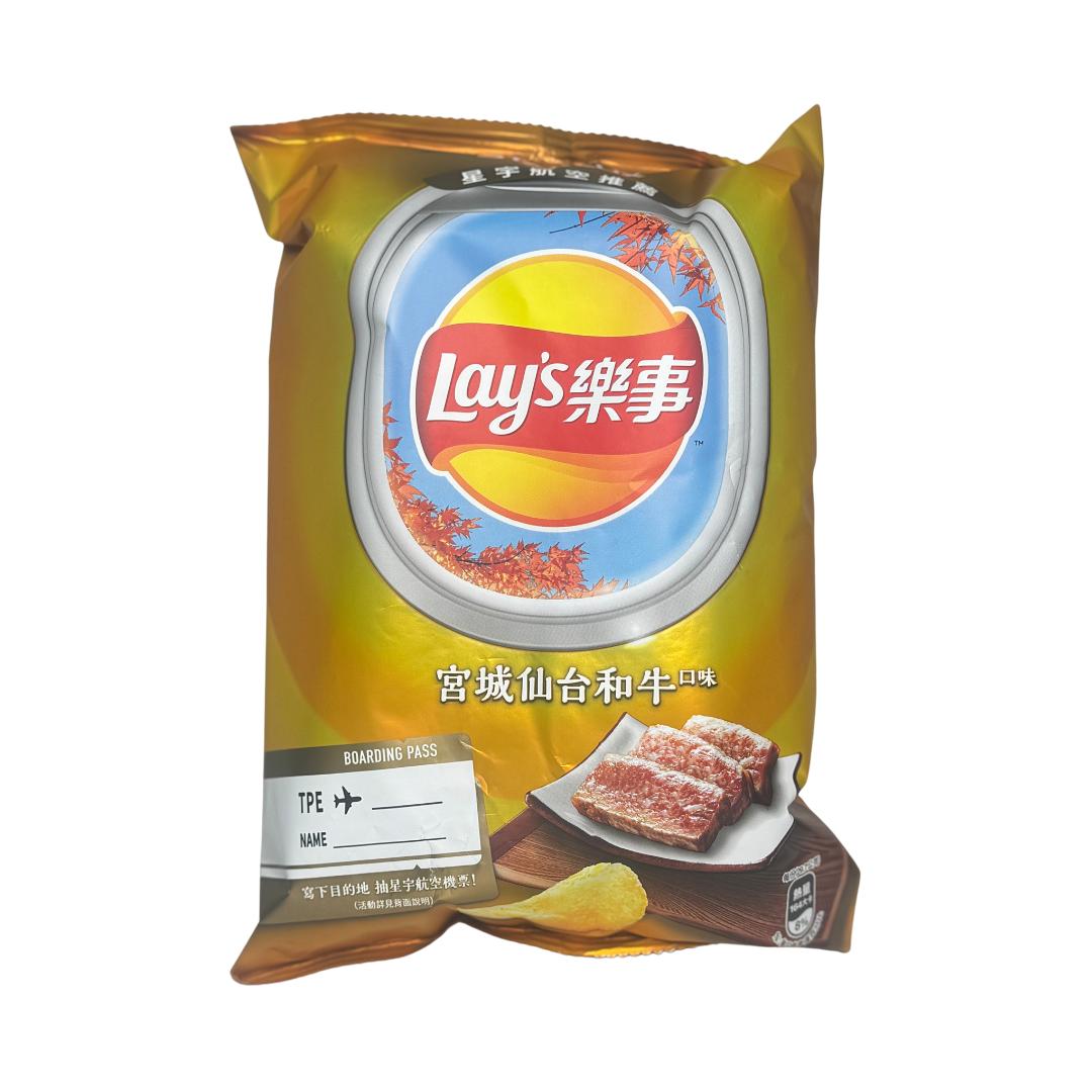 Lay's Sendai Wagyu 59.5g — exotic import